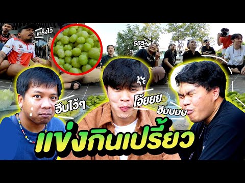 อาการ
