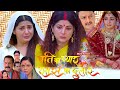 Pati Ka Pyar Sas Ka Dular Bhojpuri Film Smrity Sinha L Gaurav Jha L New Bhojpuri Film L Facts