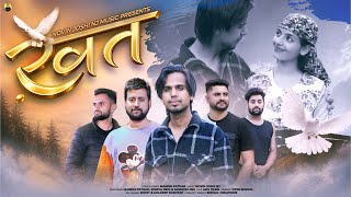 Download lagu Khat | Latest Himachali Pahari Song | Manish Pathak | Novin Joshi NJ | 2026 mp3 Download lagu Khat | Latest Himachali Pahari Song | Manish Pathak | Novin Joshi NJ | 2026 mp3