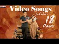 18 Pages Video Songs Jukebox Nikhil Siddhartha Anupama Parameswaran Surya Pratap Gopi Sundar