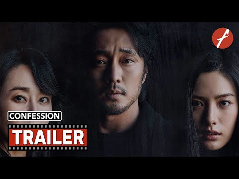 Tráiler La Confesión [WEB-DL] 2022