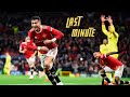 CRISTIANO RONALDO MARKS GOAL IN THE LAST MINUTE AND SAVES MANCHESTER UNITED | United 2x1 Villarreal