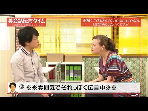 関パニ 関ジャニクロニクル #14