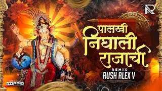 Download lagu Palkhi Nighali Rajachi Lalbaugcha Raja Song 2025 Ganpati Dj Song | Rush Alex V पालखी निघाली राजाची mp3