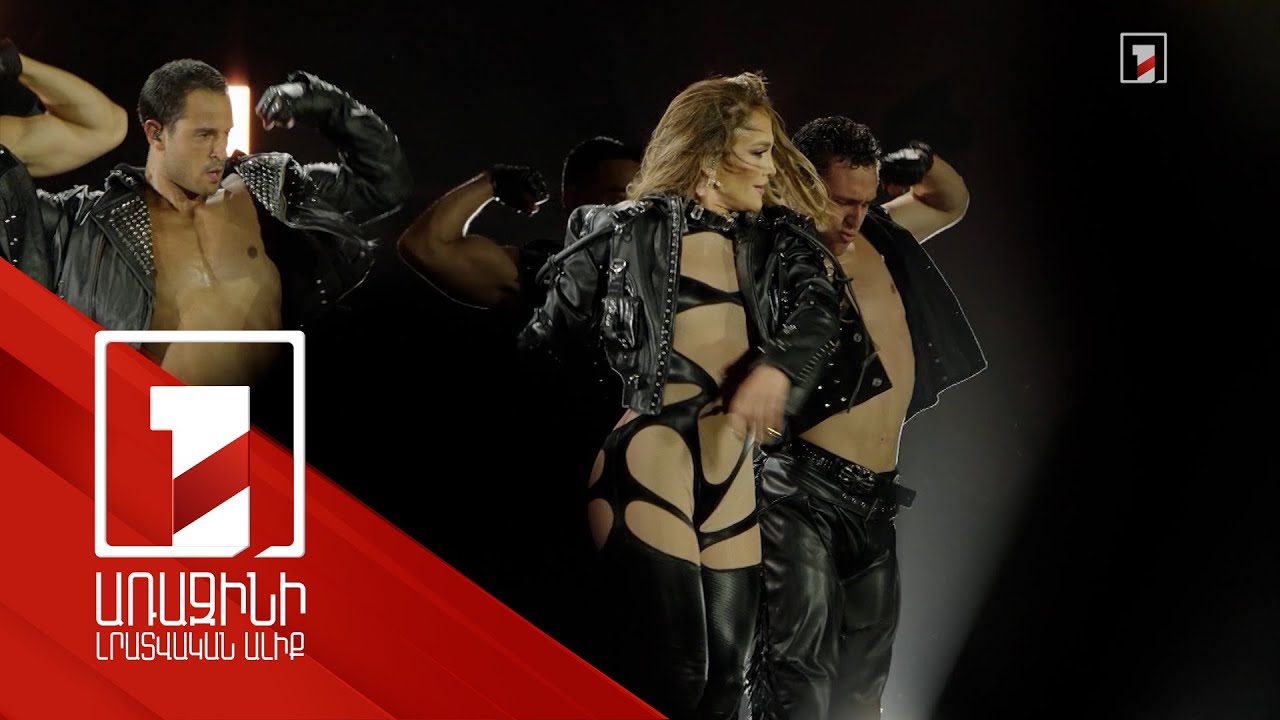 Ջենիֆեր Լոպեսի համերգի օրերին որոշ հյուրանոցներ չեղարկել են ամրագրումները մոլորեցնող պատճառներով