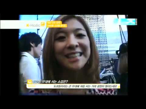 110905 Mnet Wild News - SMTown In Tokyo - f(x) cut