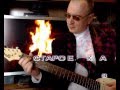 Старое Кафе клип слайд 