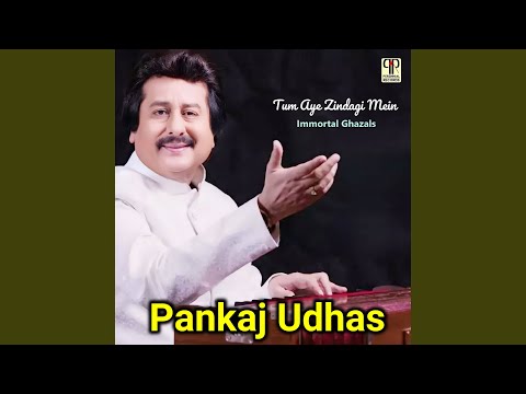 Thodi Thodi Piya Karo