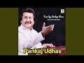 Thodi Thodi Piya Karo