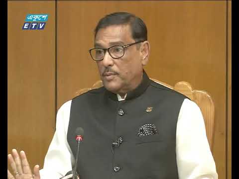 শরিকদের ষাট থেকে পয়ষট্টিটি আসন দেয়া হতে পারে