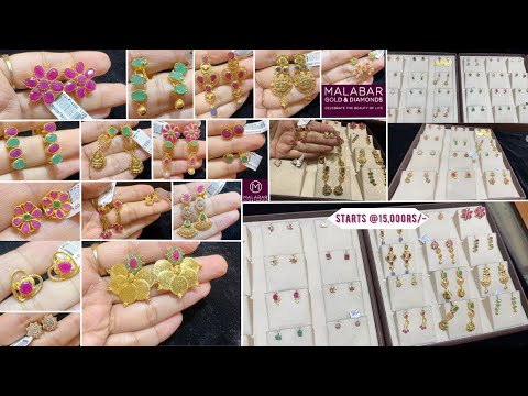 Malabar Ruby,Emerald & Diamond Mix type Earring designs with Price /Ruby earrings in pure 22kt gold