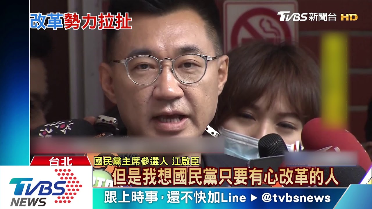 給青壯派下馬威? 國民黨恢復傅崑萁黨籍