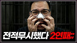유튜브 썸네일