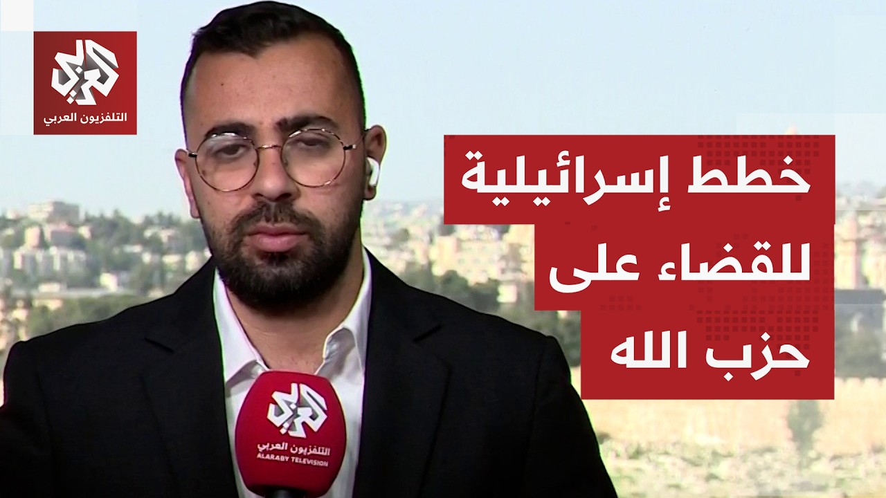 مسؤول إسرائيلي يؤكد أن القضاء على حزب الله يحتاج حربًا شاملة.. هل بات التصعيد 