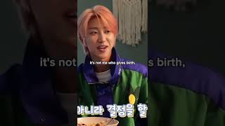 Download lagu Minghao is your husband standard #the8 #seventeen #minghao #kpop #shorts #carat #SVT #myungho #🐸 mp3