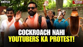 Cockroach Janta Party: Can Abhijeet Dipke and Sonam Wangchuk Force Dharmendra Pradhan to Resign