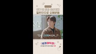 유튜브 썸네일