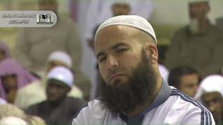 صورة المصرفية الإسلامية لمعالي الشيخ أ د سعد بن ناصر الشثري  4 الثلاثاء 25 4 1440هـ