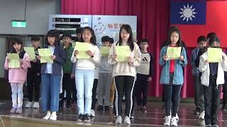20240320六年級英語歌唱表演