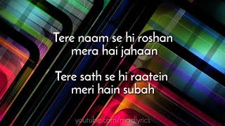 Tum se lyrics | Jalebi | Jubin Nautiyal