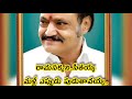 Nandamuri Harikrishna Last Birthday Celbreations