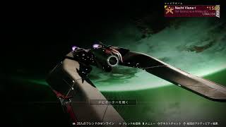 【destiny2】ガーディアンゲームメダル集め