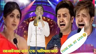 Download lagu Rab Ko Yaad Karu Ek Fariyad karo | Amitabh Bachchan | Sridevi | Indian idol new video 2025 🔥 mp3 Download lagu Rab Ko Yaad Karu Ek Fariyad karo | Amitabh Bachchan | Sridevi | Indian idol new video 2025 🔥 mp3