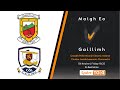 GAA Beo Maigh Eo V Gaillimh
