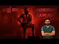 Appreciating Team KGF | KGF2 | Yash | Reeload Media