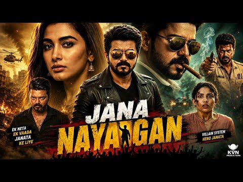 Jana Nayagan Full Movie Hindi Dubbed | Vijay Thalapathi New Movie Hindi | Latest Update 