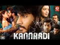 New Released South Indian Hindi Dubbed Movie 2024 Sundeep Kishan Anya Singh Full Love Story Movie