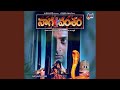 Chikati Jaadala