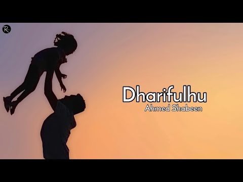 Dharifulhu | Ahmed Shabeen | Lyrics Video | Reflection Official