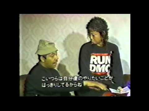Thumbnail for Run DMC - Japan w/ Interview ft. Russell Simmons - DJ Sheep's Unkut VHS Video Vault - EPISODE #5 by Vhs japa