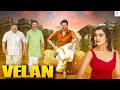Velan South Indian Love Story Movie Hindi Dubbed Mugen Rao Meenakshi