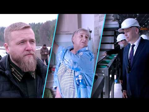 Программа "Итоги недели" | 18 апреля 2026 | Телеканал ОТС