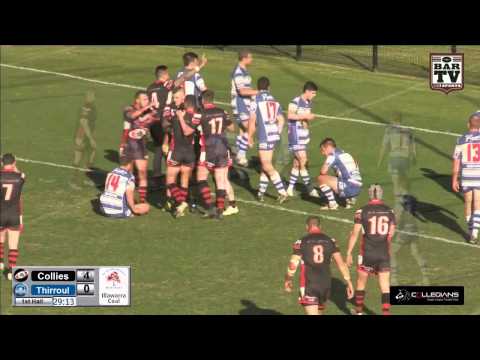 2015 ICRL Round 14 1st Grade Highlights - Collegians Vs Thirroul Butchers