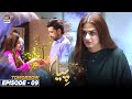 Mein Hari Piya Episode 9 -  Tomorrow at 9 pm only on ARY Digital