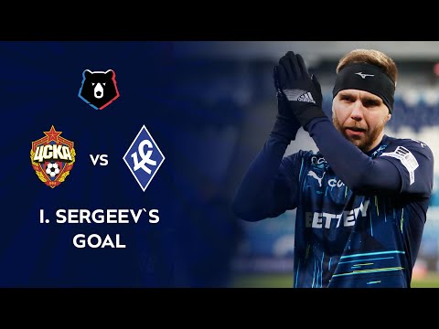 Sergeev`s goal in the match against CSKA