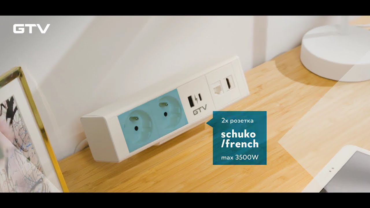 Подовжувач GTV прямокутний BAR, 2xSCHUKO, 1xUSB, 1xTYPE-C, 1xLAN, 1xHDMI, кабель з вилкою 1,5м, чорн AE-GM2SBAR-20