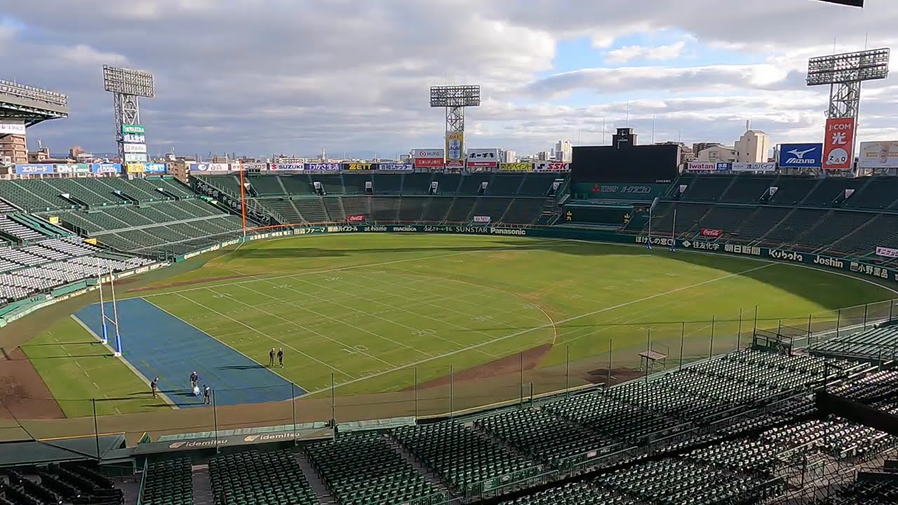 【タイムラプス動画】『ファミリーマート杯 第80回 毎日甲子園ボウル』エンドゾーン着色