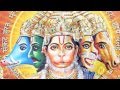 Sri Anjaneya Telugu Hanuman Bhajan By Nitya Santoshini Full Video I Sarvam Bhaktimayam