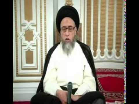 ⁣كتاب الطهارة - أحكام الخلوة حلقة -3 - سيد صباح شبر