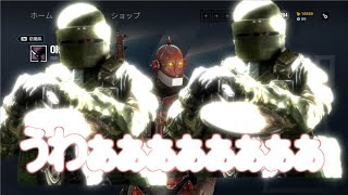 【R6S】シージを全力で楽しむ者たち