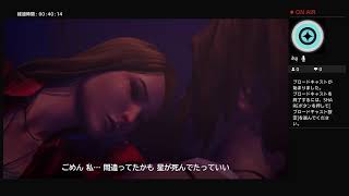 ライフイズストレンジビフォアザストーム