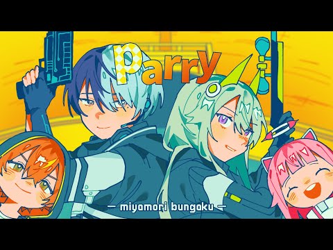 Parry | Close Game Offline | Project Sekai