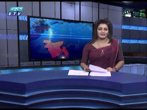 06 PM News || সন্ধ্যা ০৬টার সংবাদ || 11 July 2021 || ETV News