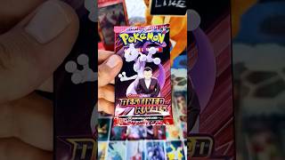 OnePackChases Ep114 #DestinedRivals THE HUSTLE OF THE CRUSTLE #pokemonchannel #packopenning #shorts
