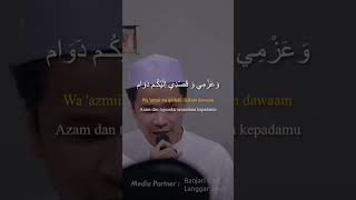 Download lagu Amutu Wa Ahya Part II (Gus Ilham Pasuruan) #sholawat #sholawatnabi #sholawatmerdu #fyp mp3