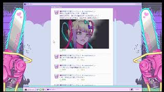 【実況】ネタバレを見てしまったので最後まで見届ける動画 パート８【NEEDY GIRL OVERDOSE】